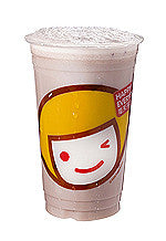 Taro Milk Tea (芋头奶茶)