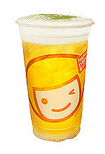 Green Tea with Rock Salted Cheese Milk Tea (岩盐芝士绿茶)